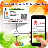 Aadhar Card Link to Mobile Number SIM on 9Apps