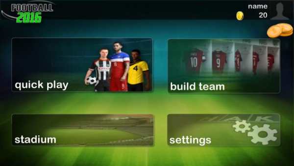 Soccer 2016 screenshot 2