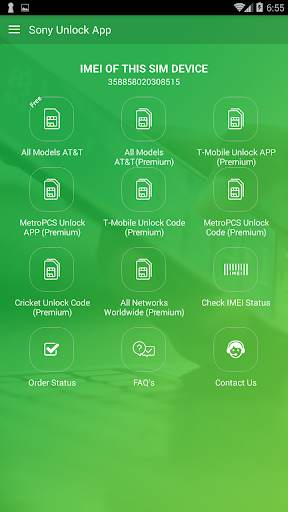 Free Unlock Sony Mobile SIM screenshot 1
