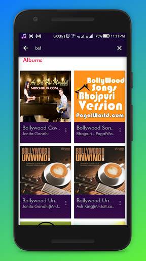 Music Player App (Booster) screenshot 4