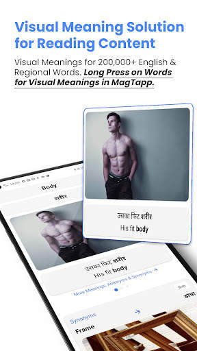MagTapp PDF Reader & Browser screenshot 4
