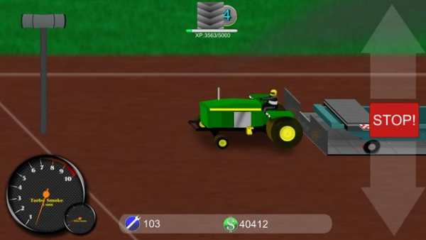 Turbo Smoke Lite screenshot 5