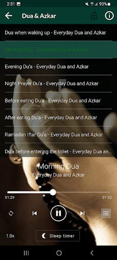 Everyday Dua & Azkar mp3 screenshot 2
