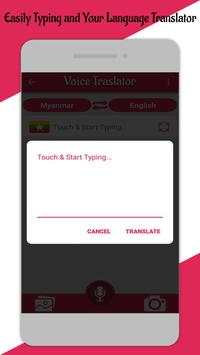 Myanmar Voice & Camera  Translator screenshot 2