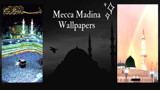 Mecca Madina Wallpapers screenshot 9