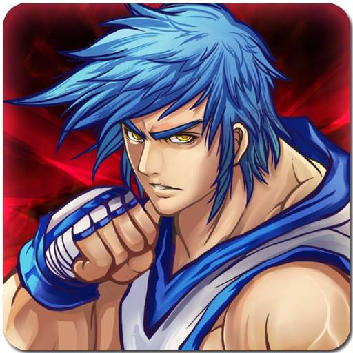 Kung Fu Do Fighting 3.5.8
