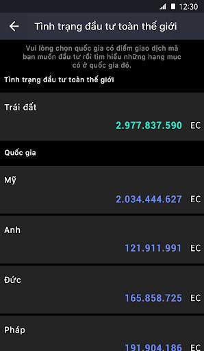 Supervank screenshot 6