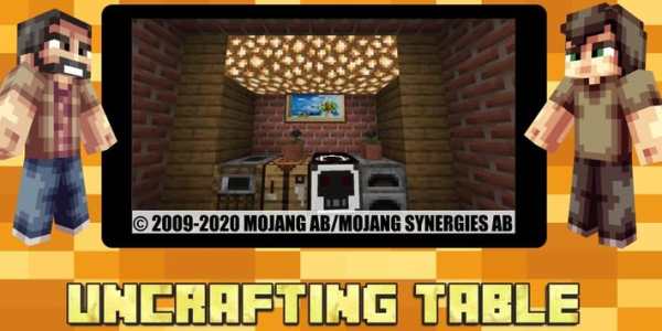 Uncrafting Table Mod for MCPE screenshot 2