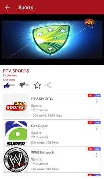 iTel TV screenshot 5