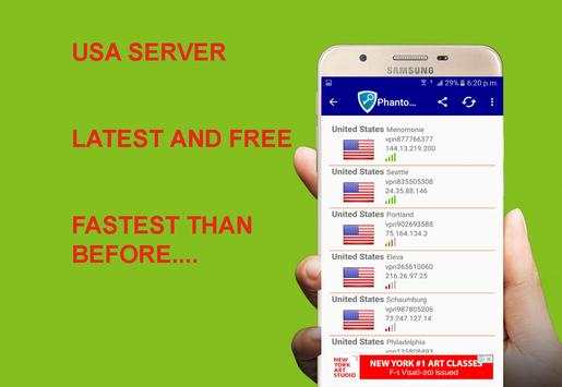 Phantom VPN screenshot 5