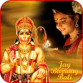Hanuman photo Frame 3.1