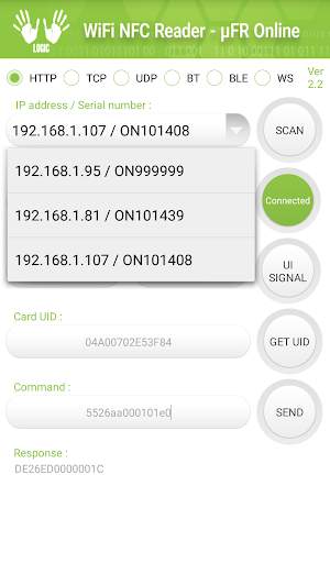 WiFi NFC Reader - µFR Online screenshot 1