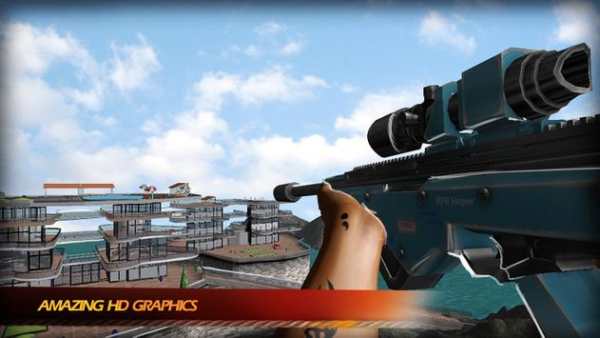 Kill Shot Sniper screenshot 4