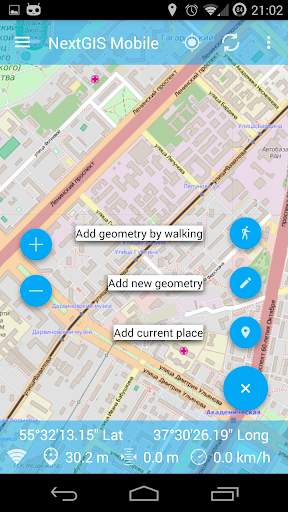 NextGIS Mobile screenshot 2