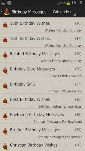 All In One SMS Library Quotes  screenshot 6
