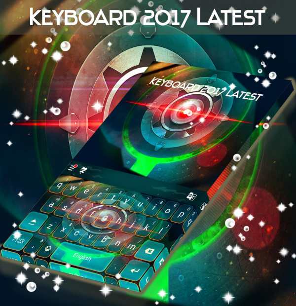 Latest Keyboard screenshot 1
