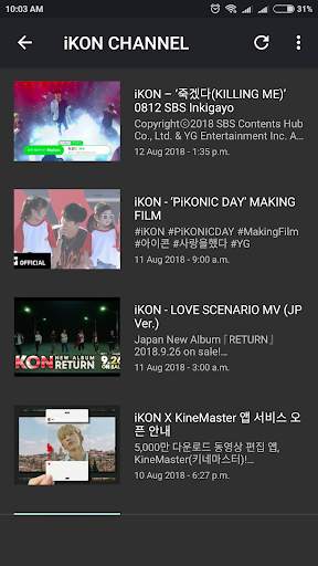 iKON Lyrics (Offline) screenshot 7