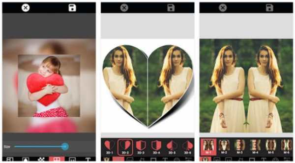 Edit Photo Unik screenshot 5