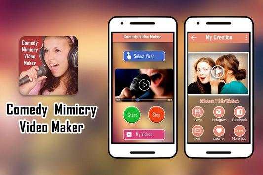 Comedy Mimicry Video Maker screenshot 1
