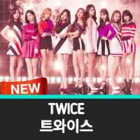 Twice All Songs 2019 - KPop logo