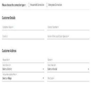APPLY AP FIBERNET screenshot 2