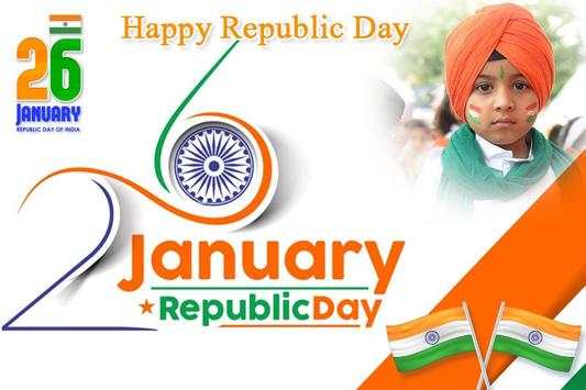 26 January photo frame - Republic Day Photo Frame 2 تصوير الشاشة