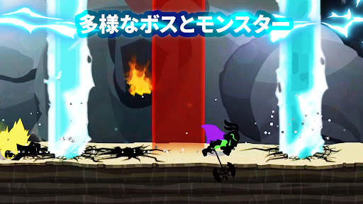 Stickman The Flash screenshot 2
