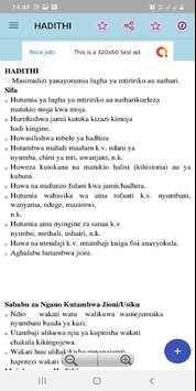 KISWAHILI 8.4.4 Form 1 - Form 4 Notes screenshot 3