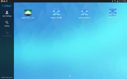 Linker Mobile screenshot 6
