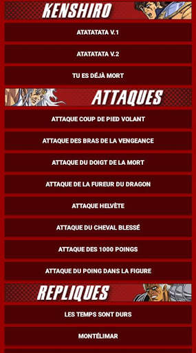 Box Ken le survivant screenshot 1