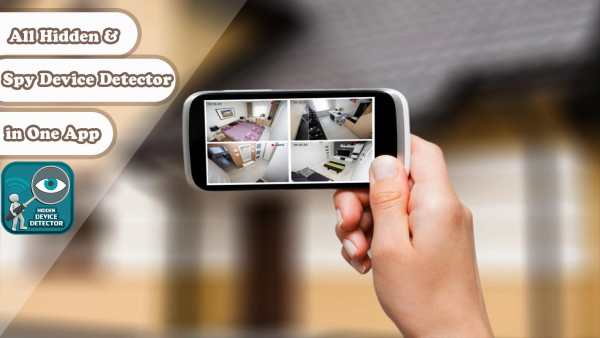 All Hidden - Spy Device Finder Free Simulator screenshot 4
