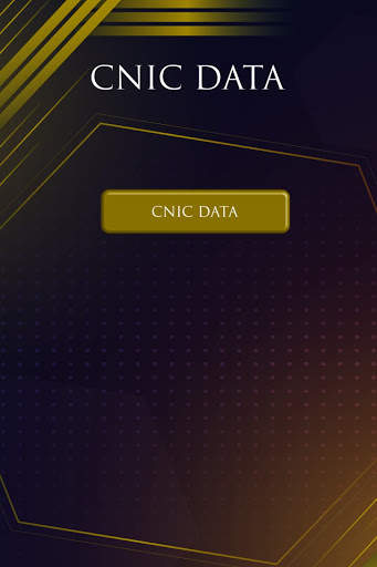 Sim Database screenshot 3