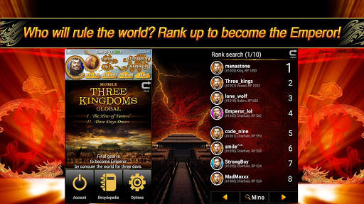 Three Kingdoms Global screenshot 5