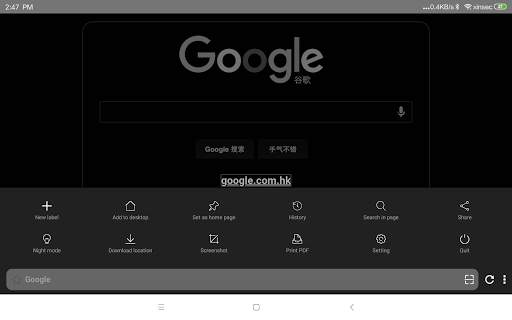 Crazy Browser screenshot 8