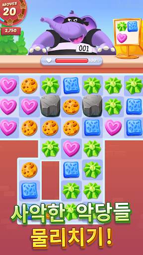 Cookie Cats screenshot 4