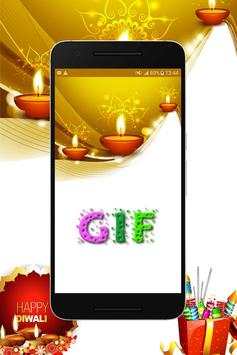 Diwali GIF Collection 2017 screenshot 2