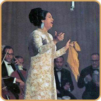 اغاني أم كلثوم 2019 - بدون نت om kalthoum 2019 MP3 1 تصوير الشاشة