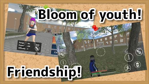 High School Girls Simulator 2020 screenshot 2