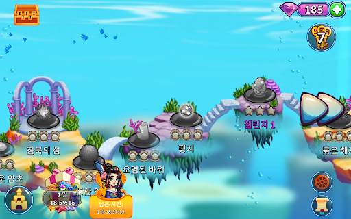 Ocean Merge screenshot 13