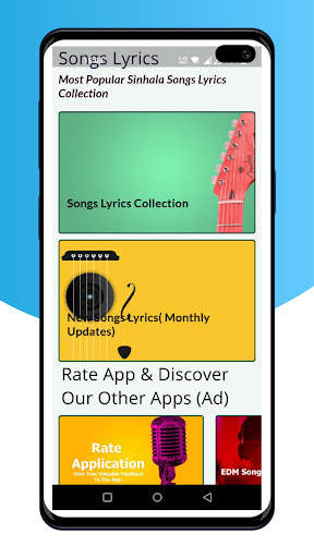 Sinhala Songs & Lyrics screenshot 3