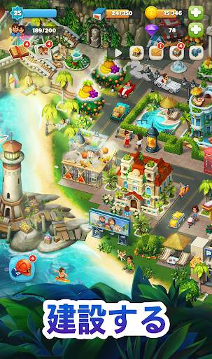 Trade Island screenshot 4