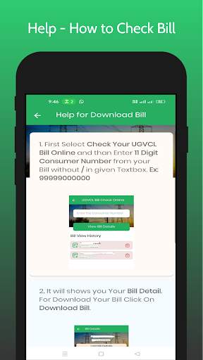 UGVCL Bill Check Online screenshot 5