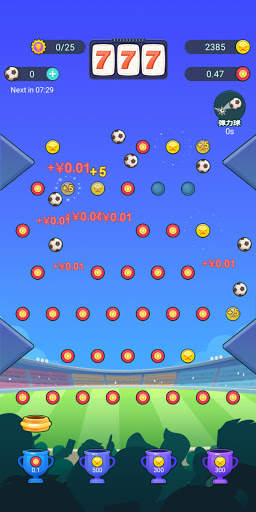 Plinko Football - master 3 تصوير الشاشة