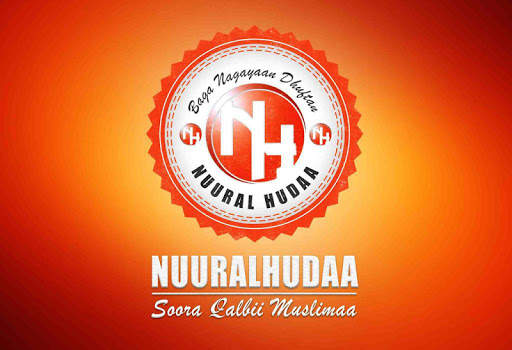 NuuralHudaa screenshot 6