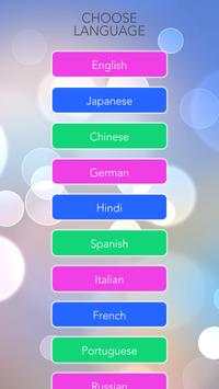 Phrase Challenge Lite screenshot 3