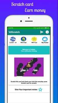 BigWin screenshot 4