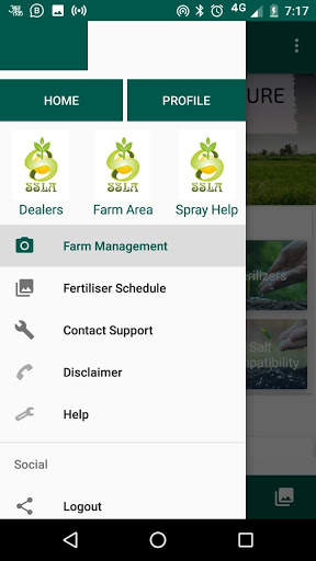 SSL AGRO скриншот 1