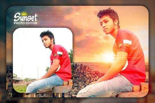 🌅 Sunset Photo Editor 🌅 screenshot 5