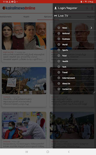 Kairali News screenshot 5