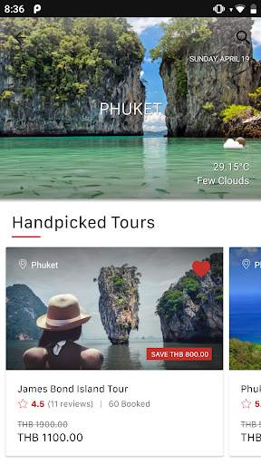 amujamu screenshot 7